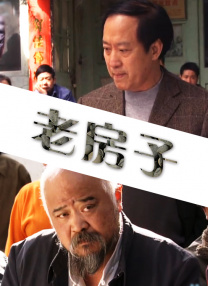 日本精品久久久影院