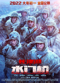日本精品久久久影院